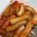 훈스분식