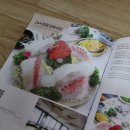 24시정동진회식당 이미지