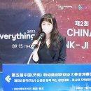 (주)금일기업 티스토리