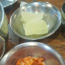 북촌손만두고속