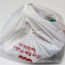 신라왕족보쌈 네이버블로그