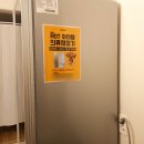 남이풀하우스 이미지