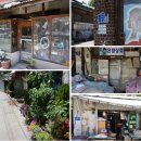 쌈지마당 화장실 이미지