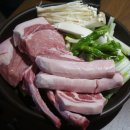 성수옥아궁지 성수점