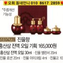 연진기획 이미지