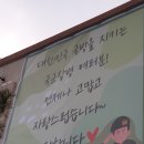 산정호수(군인가족)로뎀하우스펜션 (자랑) 이미지