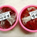 황부자전통맛집 이미지