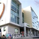 동부평생문화센터 이미지