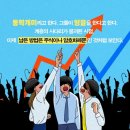 기업은 누구의 것인가