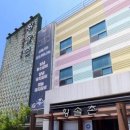 황솔촌수완점 | 수완지구 맛집 황솔촌 수완점 내돈내산 후기