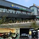 순정축협 정읍경제사업장 | ‘순창과 정읍이 하나로’ 축산경제 활성화 새 장 열어