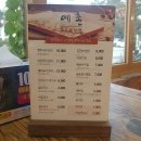 국수 전문점 이미지