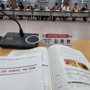 그린바이오 이미지