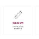 투썸플레이스영등포