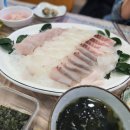 진복회센타 이미지