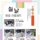 커피 팩토리 봄 이미지