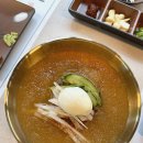 청운식육식당
