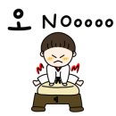장산태권도 이미지