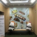 웰빙승희네꼬마깁밥 | 부평스시 / 부평회식장소 / 부평초밥무한리필 / 부평맛집 :: 쿠우쿠우 부평점 평일 저녁 무한리필 후기