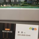 영웅하우스 이미지