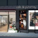 퓨어코스메틱 이미지