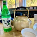 강동로7-60 | 경북 골프존카운티 구미 3월 2인 라운딩 후기ㅣ 난이도 컨디션 드라이빙레인지 그늘집