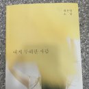 효진통신 이미지