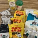 이엔바이(이n바이) | 생초보 두바이쫀득쿠키 만들기 재료 , 방법 , 꿀팁 모든것