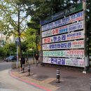 광명목장 이미지