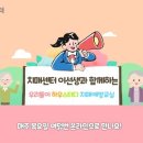 보건소(우) 이미지