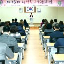 광주중흥초등학교 이미지