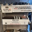 유동 중앙동 주민센터 이미지