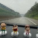 강산에 글램핑 | [단양] 래프팅 시즌뷰 카페, 강산에레포츠, 북단양리조트 간단 후기