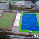 동해웰빙레포츠타운 하키장 이미지