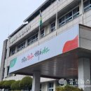 내수국민체육센터 이미지