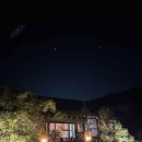 고와스테이 창녕점 이미지