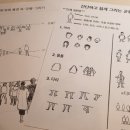 괴정1동 행정복지센터 이미지