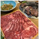 고메고매 | 런닝맨고기집 고메고매 선릉본점 솔직후기
