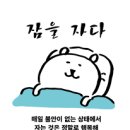 뉴트리버틀러 이미지
