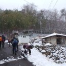 칠성봉산장 이미지