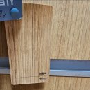 영림철거 이미지