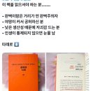 씨유 울산시청점 | 하룰라라가는법알려주세요