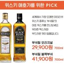엔델라 네이버블로그