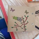 나비초등학교 이미지