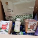 태랑미트