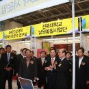 (주)옻이랑 이미지