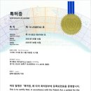 메디(주) 이미지