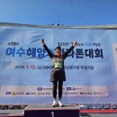 기원주 이미지