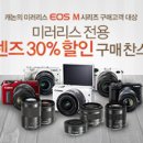 원이스토어 이미지