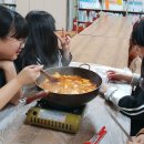 요리교실(야간) 이미지